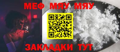 мдпв Малгобек