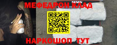 мдпв Малгобек
