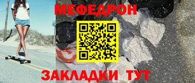 мдпв Малгобек