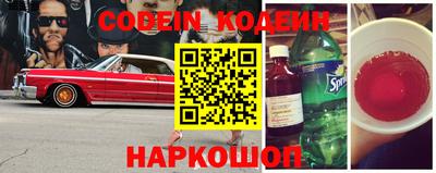 мдпв Малгобек
