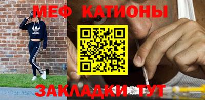 мдпв Малгобек