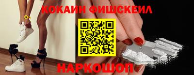 mdpv Малоярославец