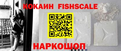mdpv Малоярославец