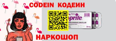 mdpv Малоярославец