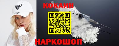 мдпв Малгобек