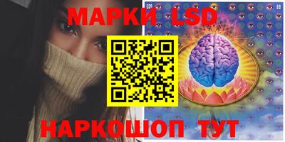 мдпв Малгобек