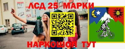 mdpv Малоярославец