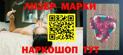 мдпв Малгобек