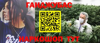 мдпв Малгобек