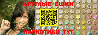 mdpv Малоярославец