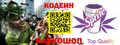 гашик Мариинск