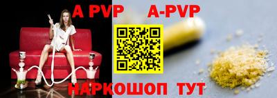 mdpv Малоярославец