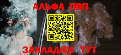 мдпв Малгобек