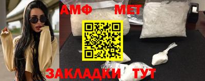 мдпв Малгобек