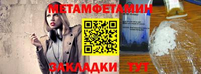 мдпв Малгобек