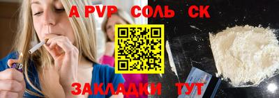 mdpv Малоярославец
