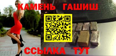 мдпв Малгобек