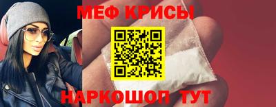mdpv Малоярославец