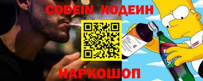 mdpv Малоярославец